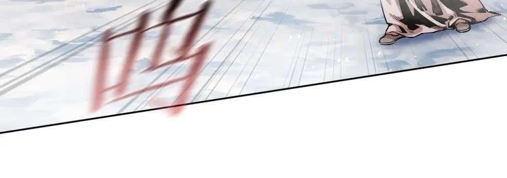 Đại Sư Huynh Chapter 10 - Trang 2