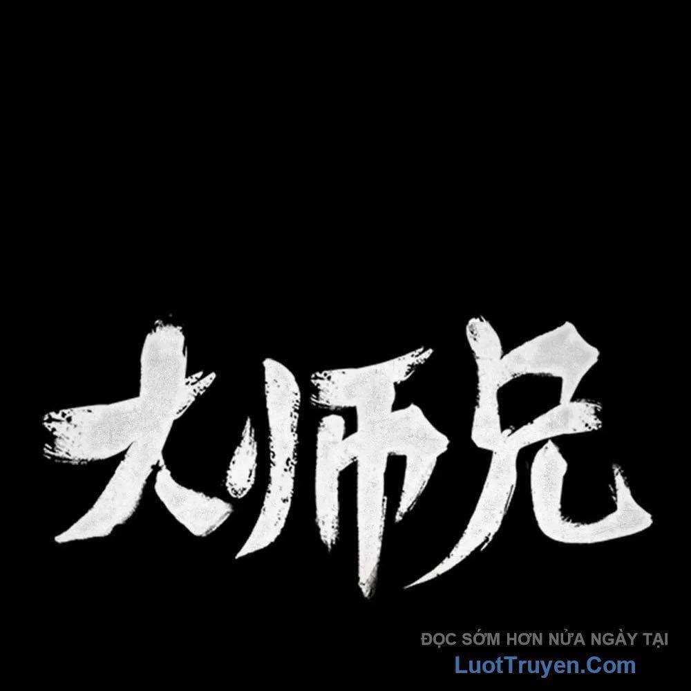 Đại Sư Huynh Chapter 7 - Trang 2