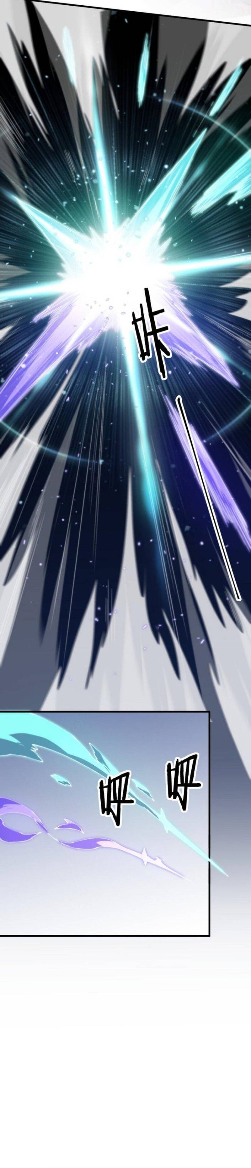 Đại Sư Phụ Hạ Sơn Chapter 89 - Trang 2