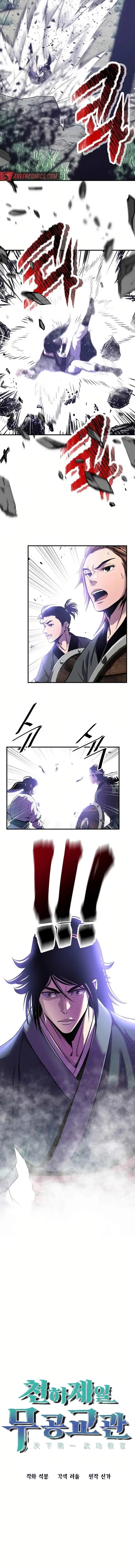 Đại Sư Võ Thuật Toàn Cầu Chapter 29 - Trang 2