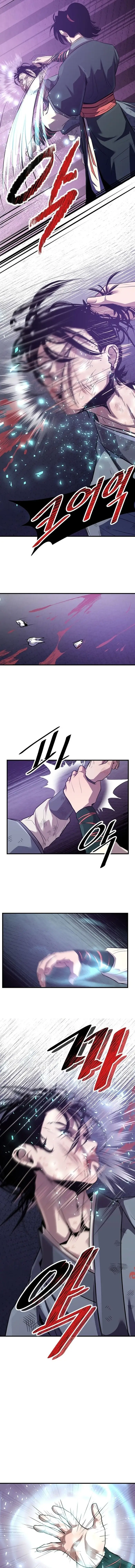 Đại Sư Võ Thuật Toàn Cầu Chapter 41 - Trang 2