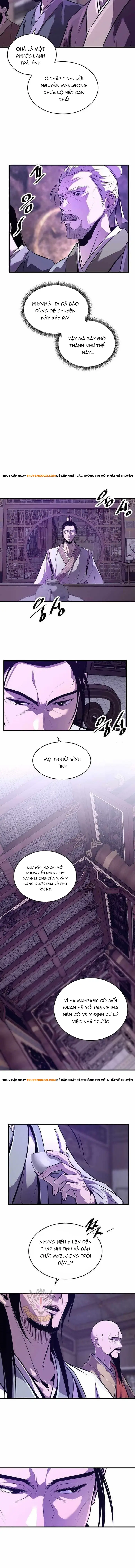 Đại Sư Võ Thuật Toàn Cầu Chapter 53 - Trang 2