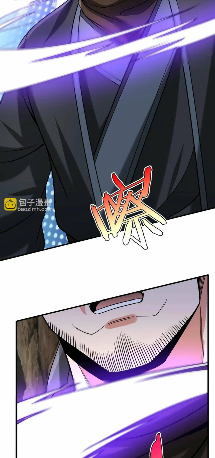 Đại Tần: Ta Con Trai Tần Thủy Hoàng Giết Địch Thăng Cấp Thành Thần Chapter 102 - Trang 2