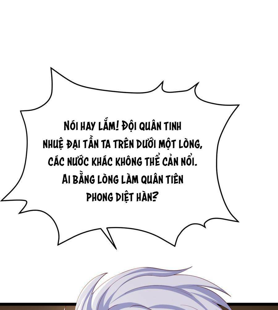 Đại Tần: Ta Con Trai Tần Thủy Hoàng Giết Địch Thăng Cấp Thành Thần Chapter 11 - Trang 2