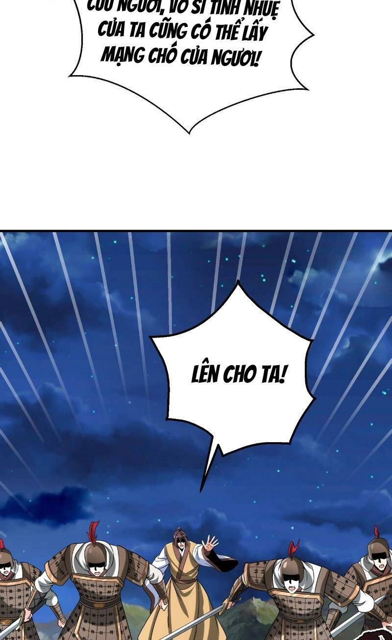 Đại Tần: Ta Con Trai Tần Thủy Hoàng Giết Địch Thăng Cấp Thành Thần Chapter 115 - Trang 2