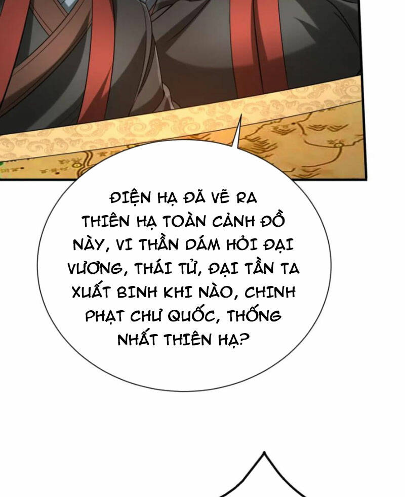 Đại Tần: Ta Con Trai Tần Thủy Hoàng Giết Địch Thăng Cấp Thành Thần Chapter 125 - Trang 2