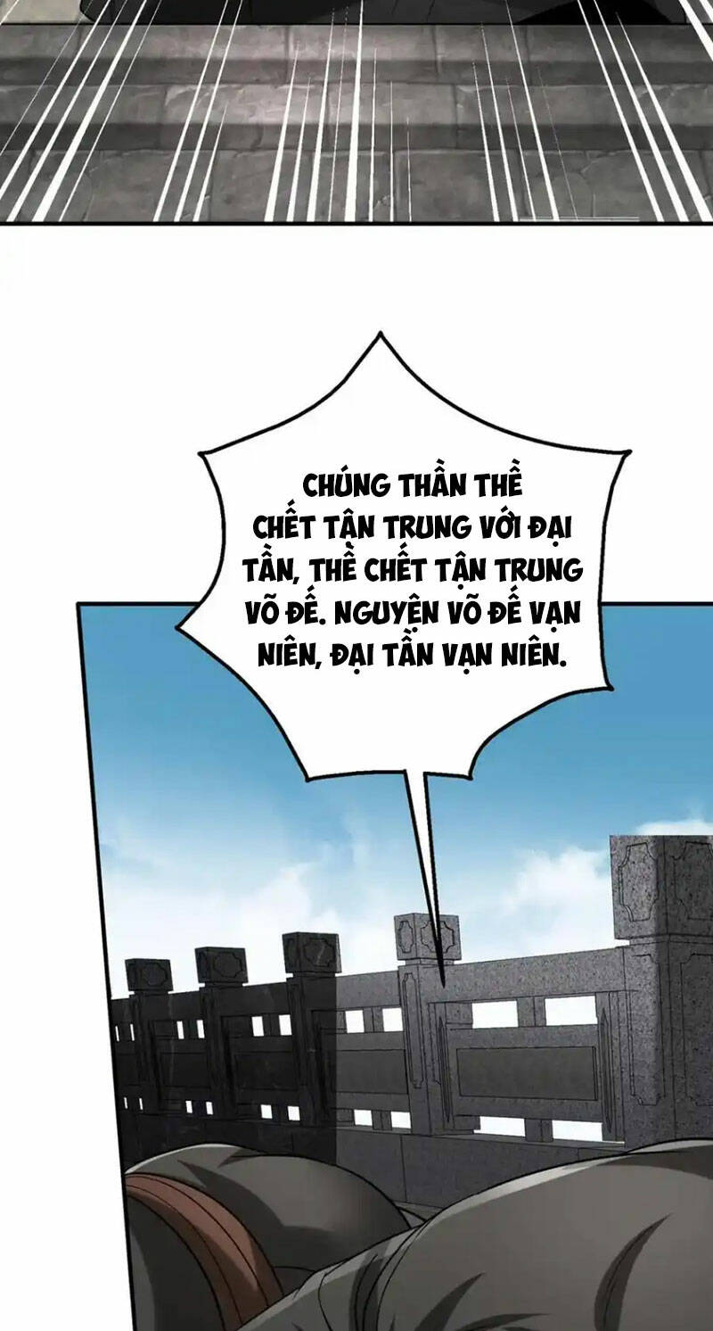 Đại Tần: Ta Con Trai Tần Thủy Hoàng Giết Địch Thăng Cấp Thành Thần Chapter 127 - Trang 2