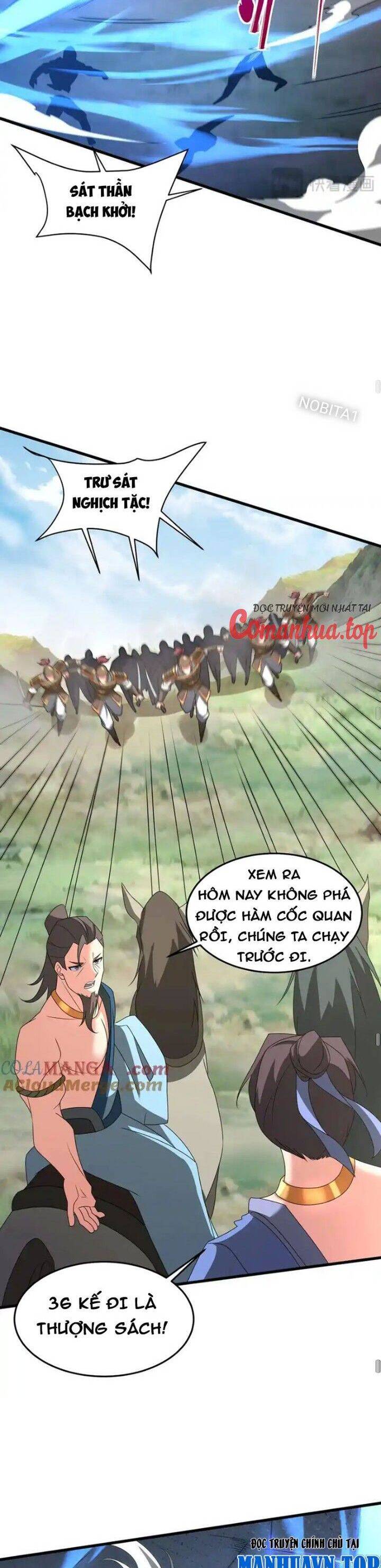 Đại Tần: Ta Con Trai Tần Thủy Hoàng Giết Địch Thăng Cấp Thành Thần Chapter 148 - Trang 2