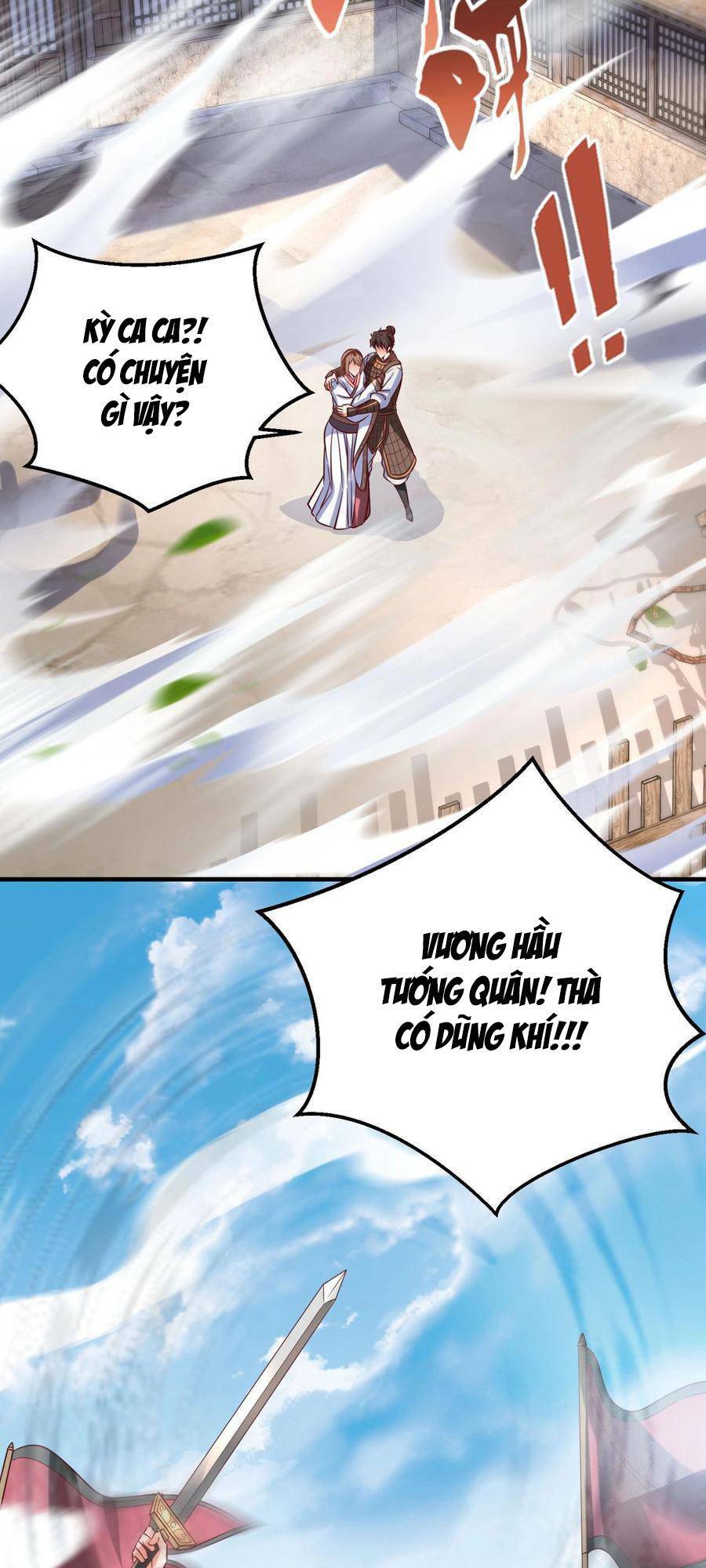 Đại Tần: Ta Con Trai Tần Thủy Hoàng Giết Địch Thăng Cấp Thành Thần Chapter 15 - Trang 2