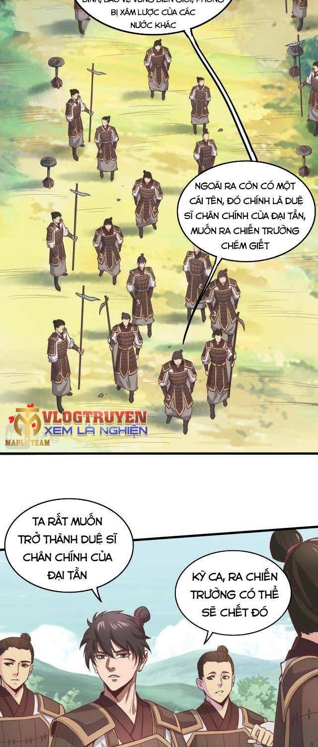 Đại Tần: Ta Con Trai Tần Thủy Hoàng Giết Địch Thăng Cấp Thành Thần Chapter 2 - Trang 2