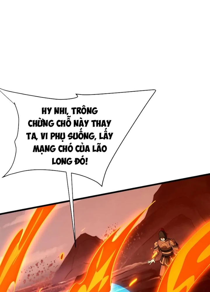 Đại Tần: Ta Con Trai Tần Thủy Hoàng Giết Địch Thăng Cấp Thành Thần Chapter 205 - Trang 2