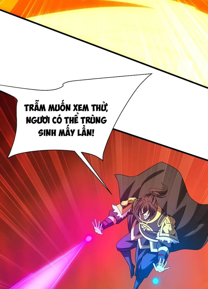 Đại Tần: Ta Con Trai Tần Thủy Hoàng Giết Địch Thăng Cấp Thành Thần Chapter 205 - Trang 2