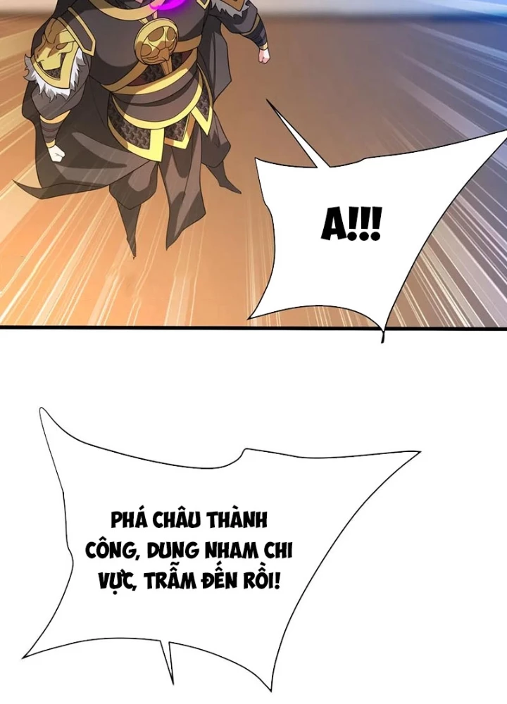 Đại Tần: Ta Con Trai Tần Thủy Hoàng Giết Địch Thăng Cấp Thành Thần Chapter 205 - Trang 2