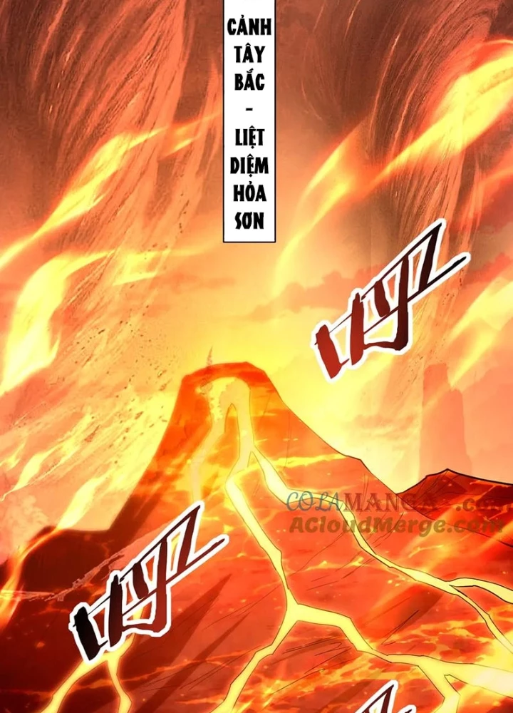 Đại Tần: Ta Con Trai Tần Thủy Hoàng Giết Địch Thăng Cấp Thành Thần Chapter 205 - Trang 2