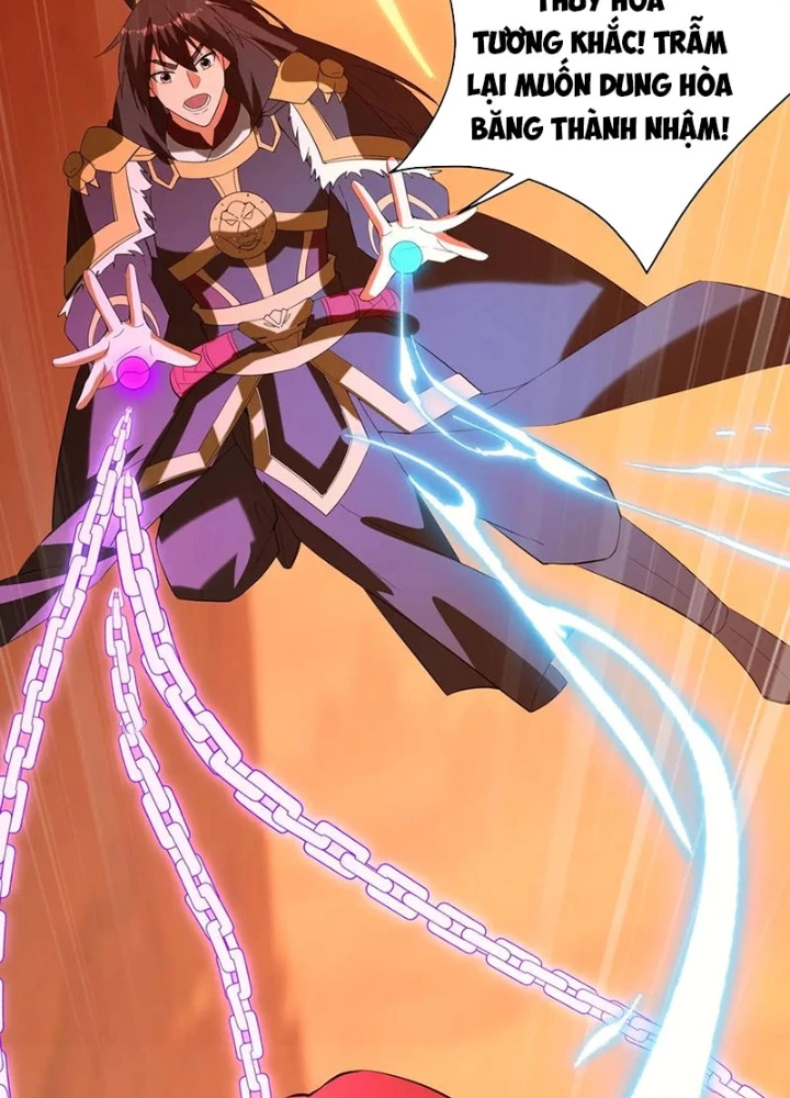 Đại Tần: Ta Con Trai Tần Thủy Hoàng Giết Địch Thăng Cấp Thành Thần Chapter 205 - Trang 2