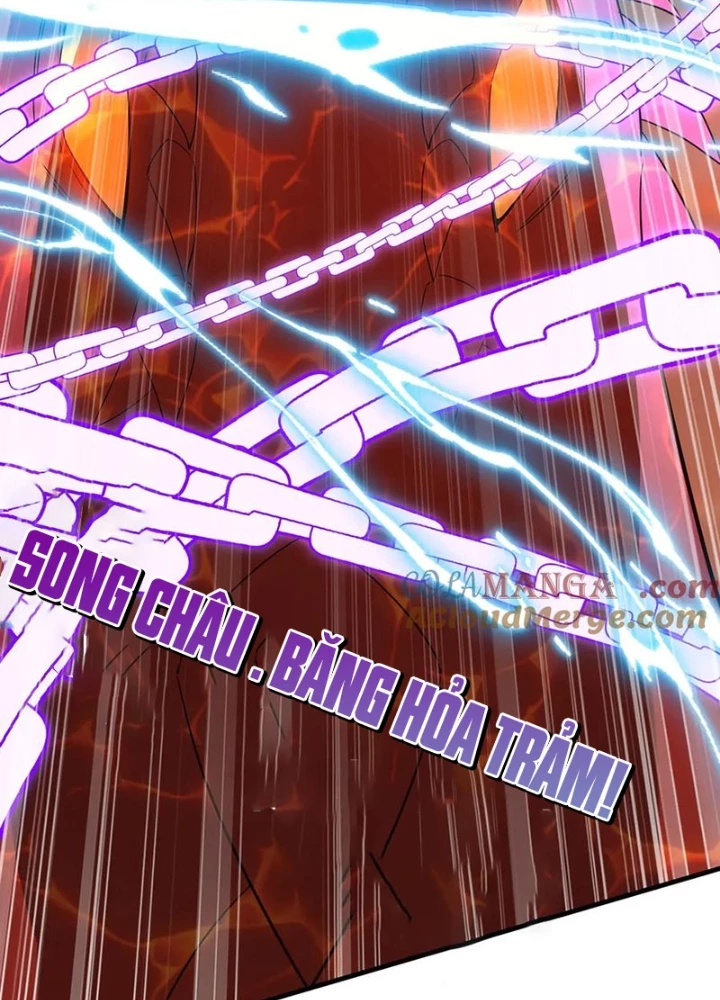 Đại Tần: Ta Con Trai Tần Thủy Hoàng Giết Địch Thăng Cấp Thành Thần Chapter 205 - Trang 2