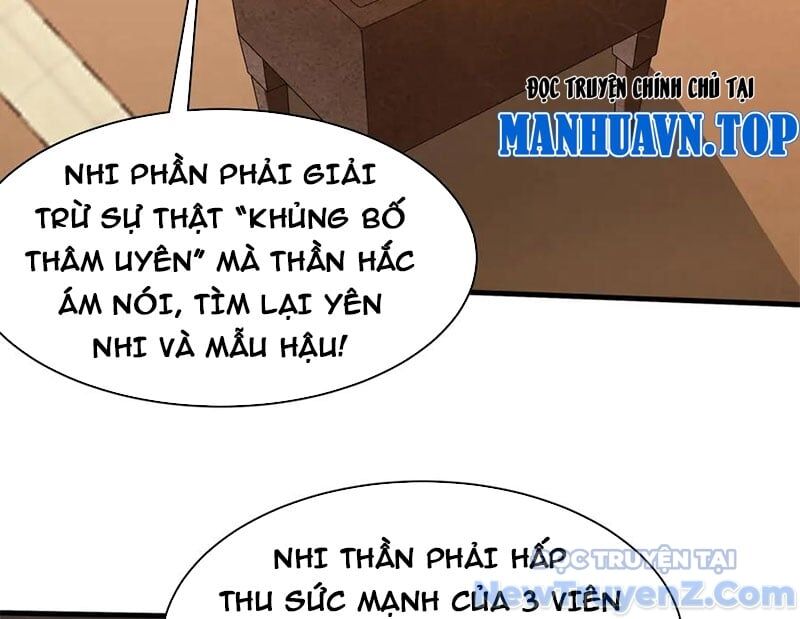 Đại Tần: Ta Con Trai Tần Thủy Hoàng Giết Địch Thăng Cấp Thành Thần Chapter 208 - Trang 2