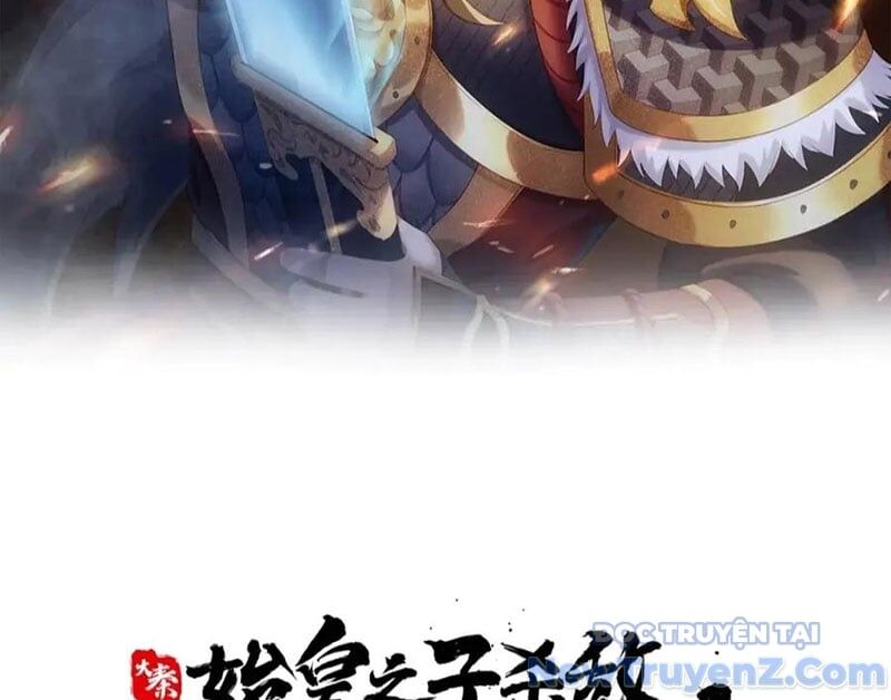 Đại Tần: Ta Con Trai Tần Thủy Hoàng Giết Địch Thăng Cấp Thành Thần Chapter 208 - Trang 2