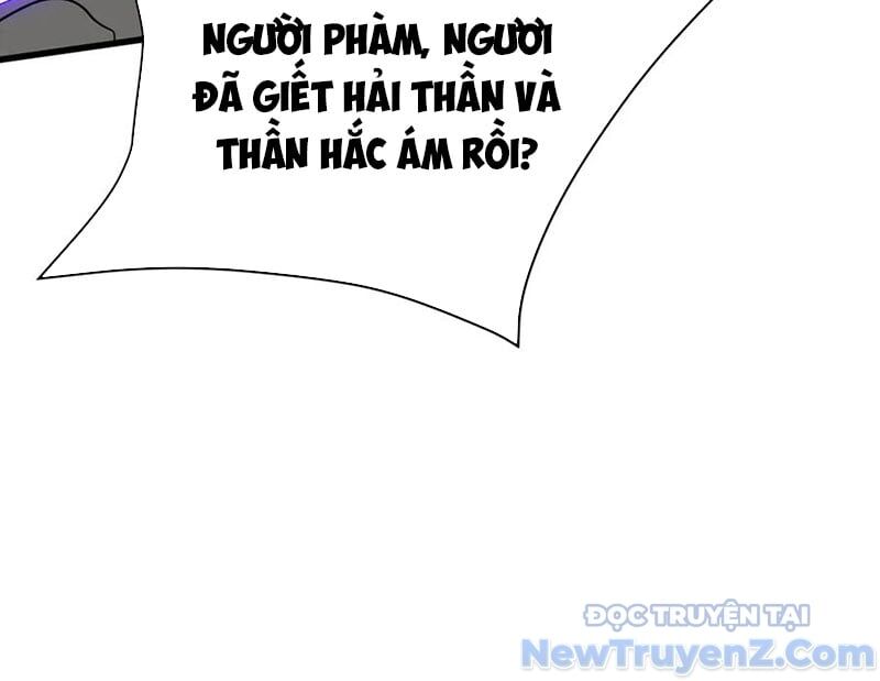 Đại Tần: Ta Con Trai Tần Thủy Hoàng Giết Địch Thăng Cấp Thành Thần Chapter 208 - Trang 2