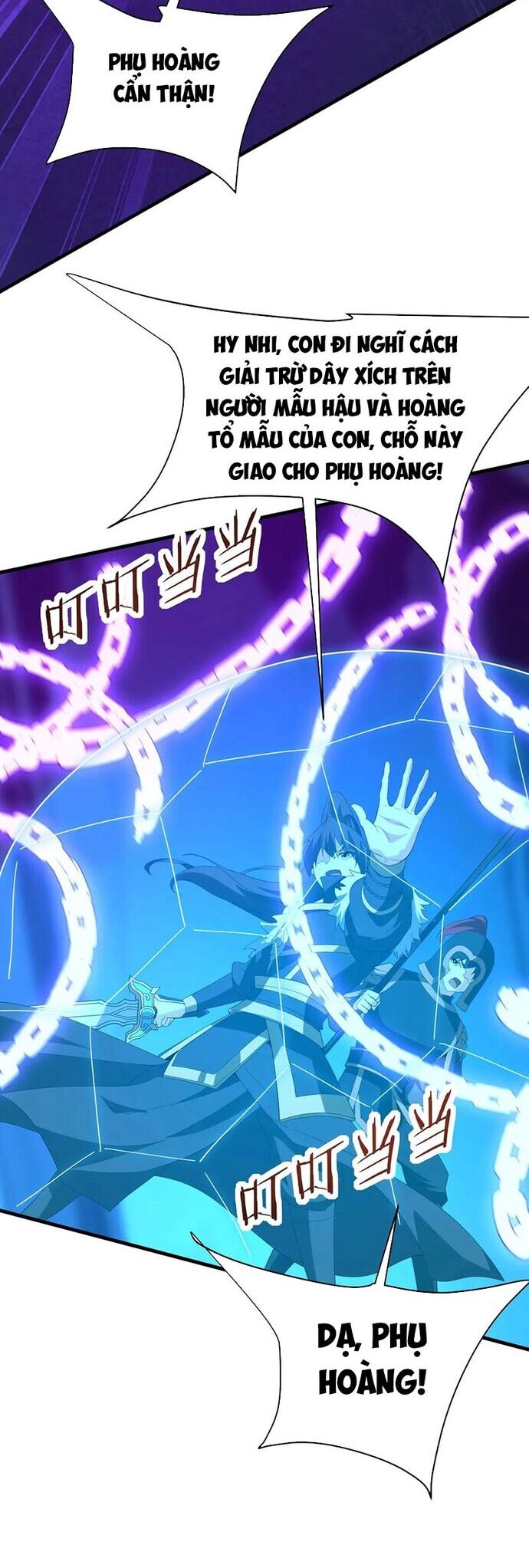 Đại Tần: Ta Con Trai Tần Thủy Hoàng Giết Địch Thăng Cấp Thành Thần Chapter 212 - Trang 2