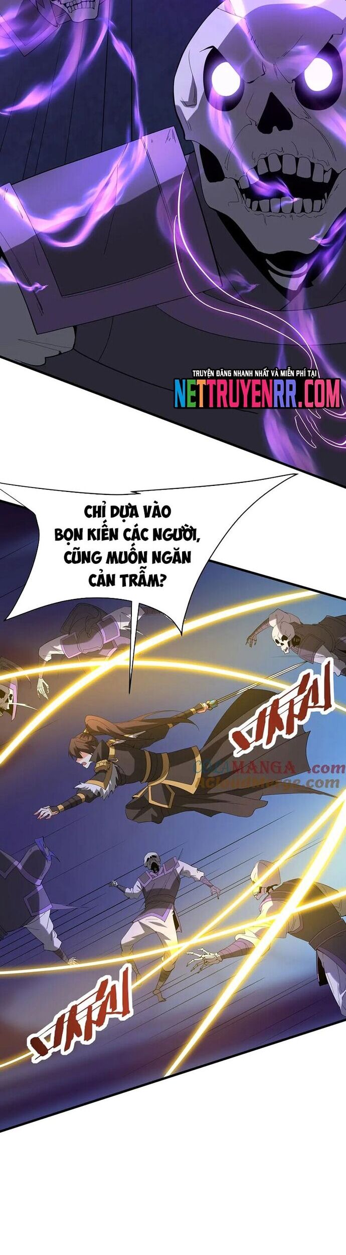 Đại Tần: Ta Con Trai Tần Thủy Hoàng Giết Địch Thăng Cấp Thành Thần Chapter 212 - Trang 2