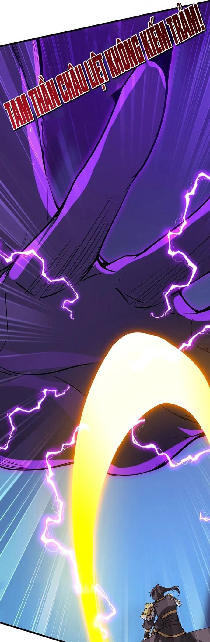 Đại Tần: Ta Con Trai Tần Thủy Hoàng Giết Địch Thăng Cấp Thành Thần Chapter 212 - Trang 2