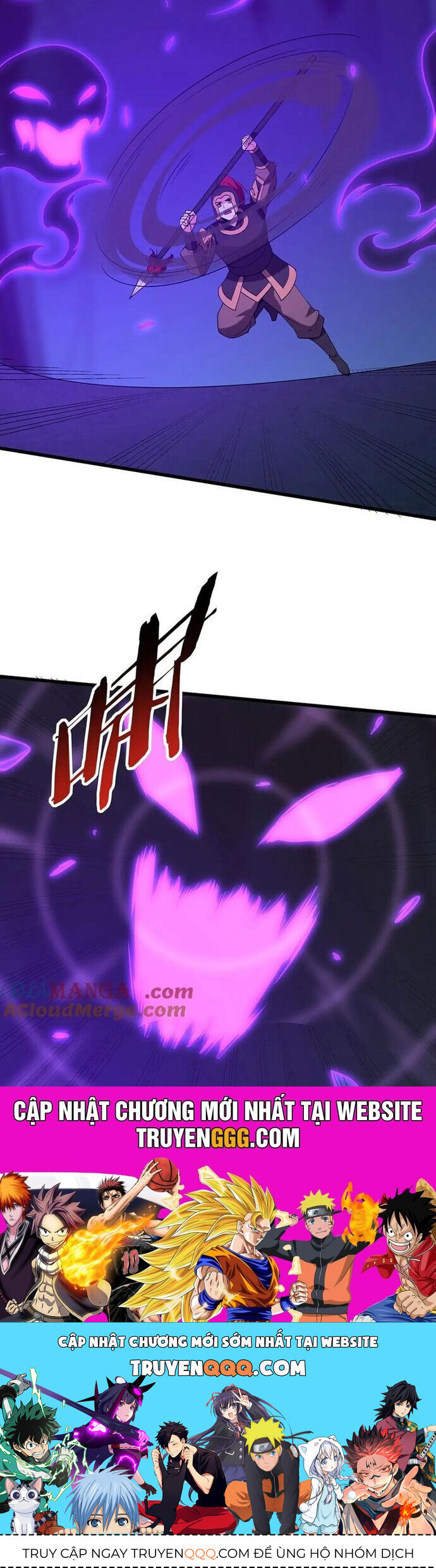 Đại Tần: Ta Con Trai Tần Thủy Hoàng Giết Địch Thăng Cấp Thành Thần Chapter 212 - Trang 2