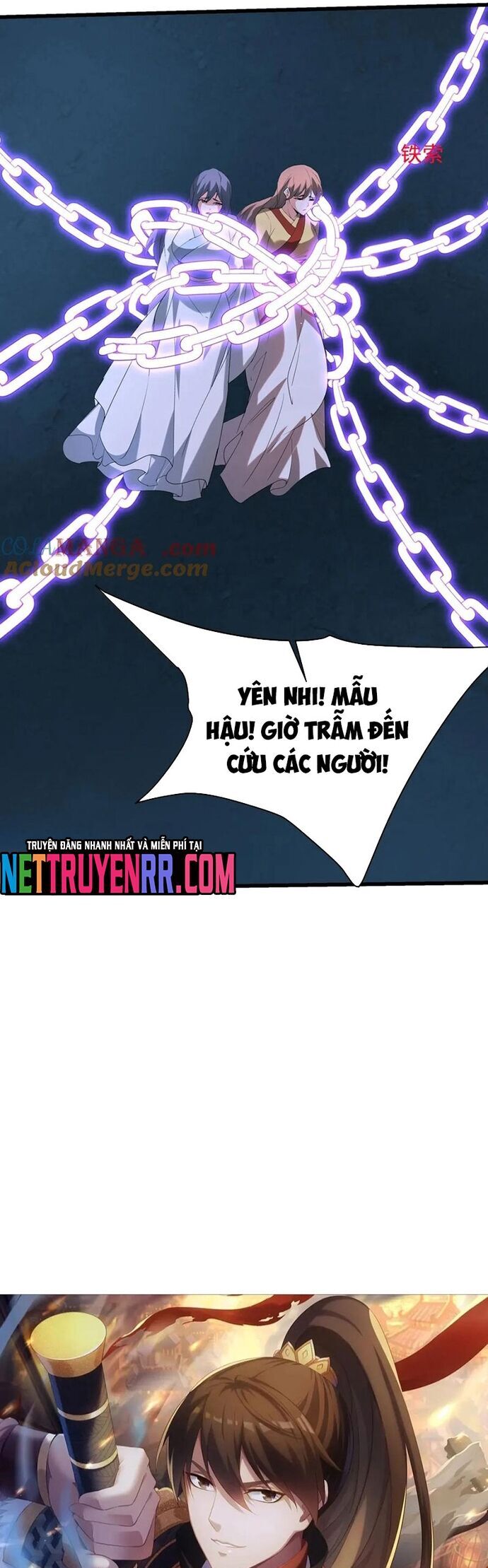 Đại Tần: Ta Con Trai Tần Thủy Hoàng Giết Địch Thăng Cấp Thành Thần Chapter 212 - Trang 2