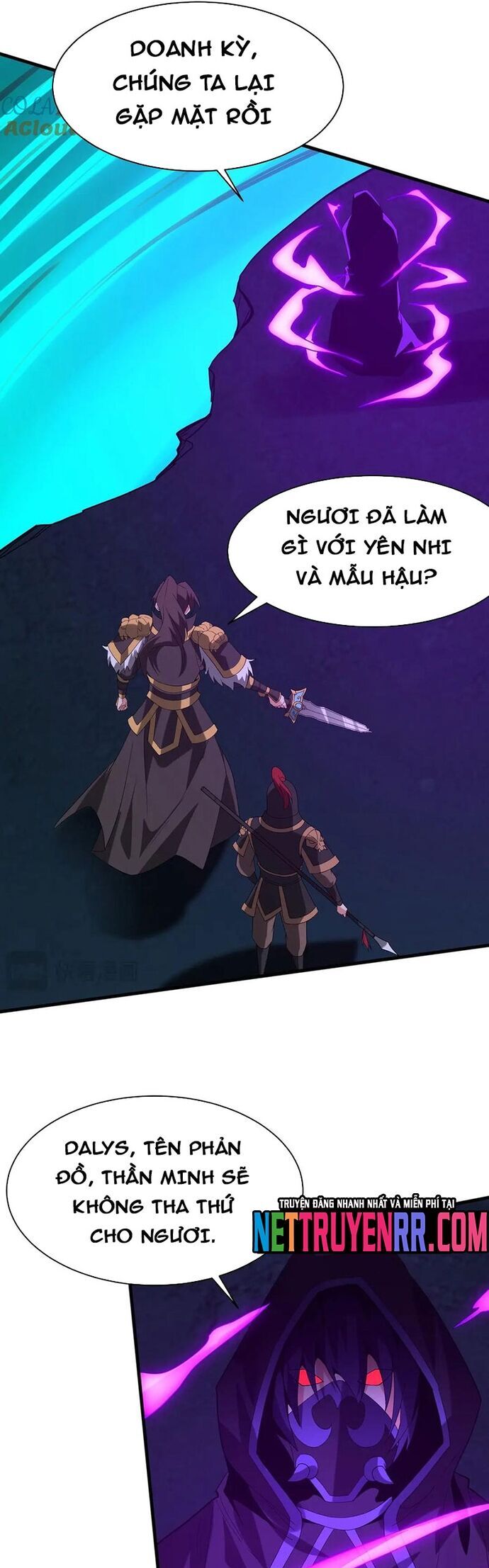 Đại Tần: Ta Con Trai Tần Thủy Hoàng Giết Địch Thăng Cấp Thành Thần Chapter 212 - Trang 2