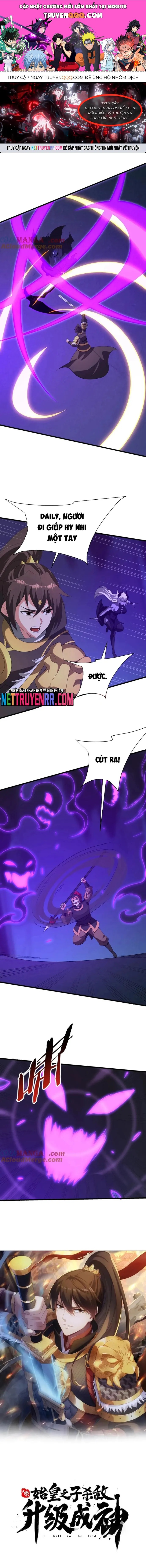 Đại Tần: Ta Con Trai Tần Thủy Hoàng Giết Địch Thăng Cấp Thành Thần Chapter 213.1 - Trang 2