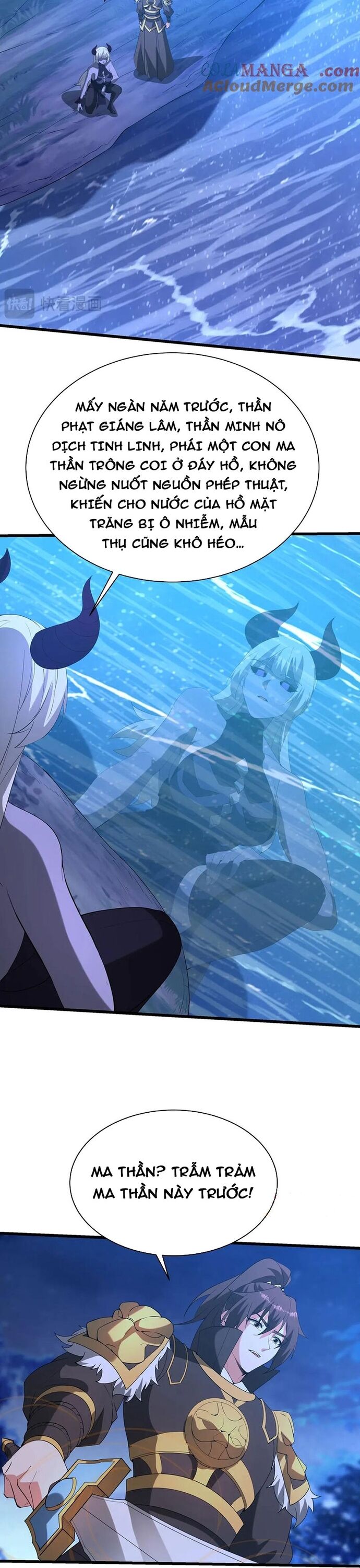 Đại Tần: Ta Con Trai Tần Thủy Hoàng Giết Địch Thăng Cấp Thành Thần Chapter 213 - Trang 2