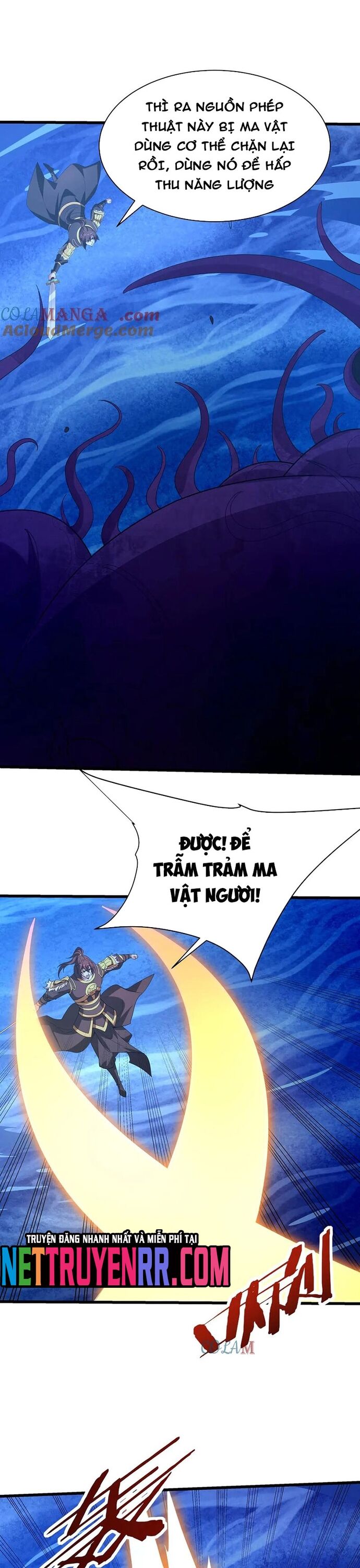 Đại Tần: Ta Con Trai Tần Thủy Hoàng Giết Địch Thăng Cấp Thành Thần Chapter 213 - Trang 2