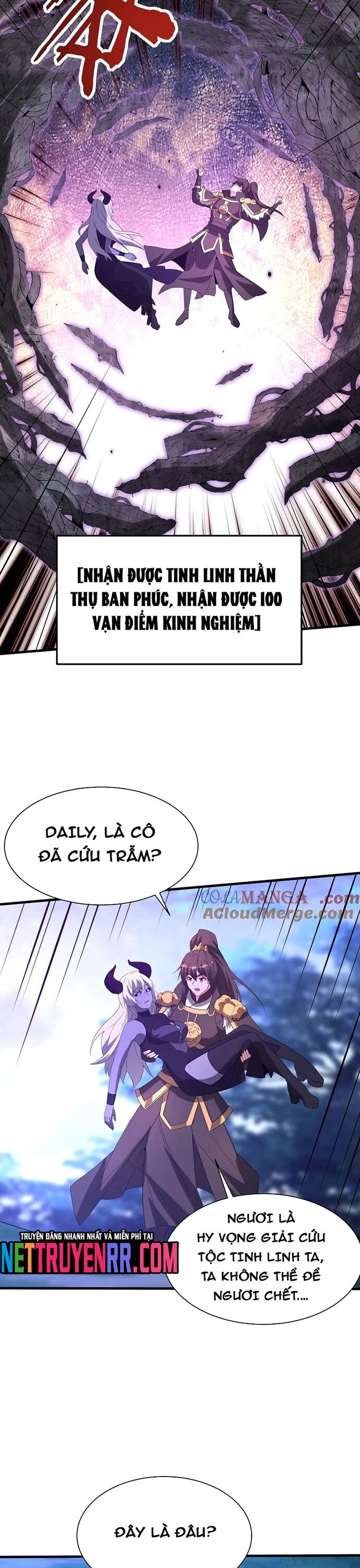 Đại Tần: Ta Con Trai Tần Thủy Hoàng Giết Địch Thăng Cấp Thành Thần Chapter 213 - Trang 2