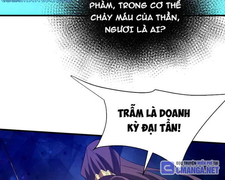 Đại Tần: Ta Con Trai Tần Thủy Hoàng Giết Địch Thăng Cấp Thành Thần Chapter 214 - Trang 2