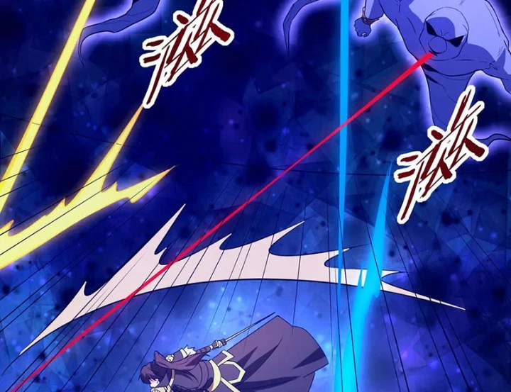 Đại Tần: Ta Con Trai Tần Thủy Hoàng Giết Địch Thăng Cấp Thành Thần Chapter 214 - Trang 2