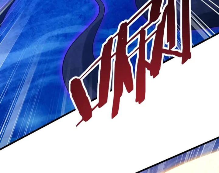 Đại Tần: Ta Con Trai Tần Thủy Hoàng Giết Địch Thăng Cấp Thành Thần Chapter 214 - Trang 2