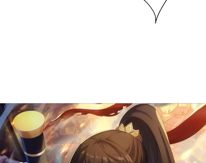 Đại Tần: Ta Con Trai Tần Thủy Hoàng Giết Địch Thăng Cấp Thành Thần Chapter 214 - Trang 2