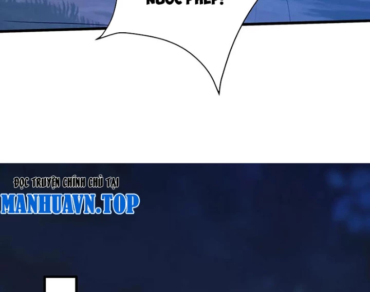 Đại Tần: Ta Con Trai Tần Thủy Hoàng Giết Địch Thăng Cấp Thành Thần Chapter 214 - Trang 2