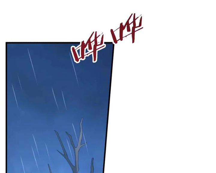 Đại Tần: Ta Con Trai Tần Thủy Hoàng Giết Địch Thăng Cấp Thành Thần Chapter 214 - Trang 2