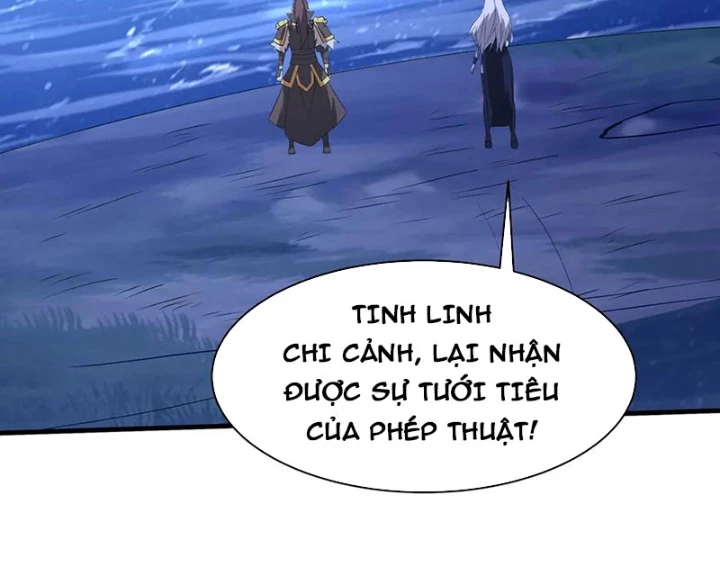 Đại Tần: Ta Con Trai Tần Thủy Hoàng Giết Địch Thăng Cấp Thành Thần Chapter 214 - Trang 2