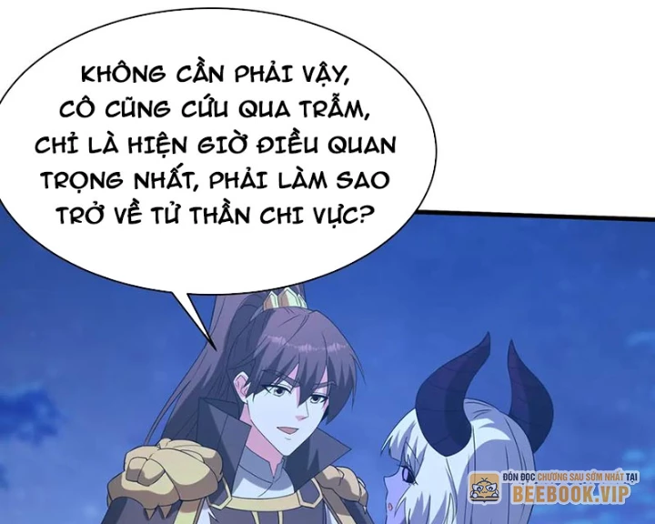 Đại Tần: Ta Con Trai Tần Thủy Hoàng Giết Địch Thăng Cấp Thành Thần Chapter 214 - Trang 2