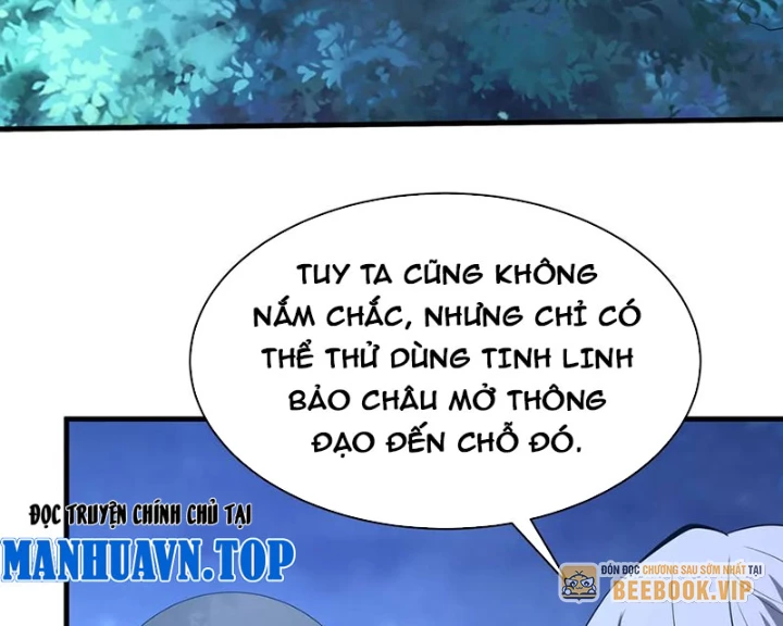 Đại Tần: Ta Con Trai Tần Thủy Hoàng Giết Địch Thăng Cấp Thành Thần Chapter 214 - Trang 2