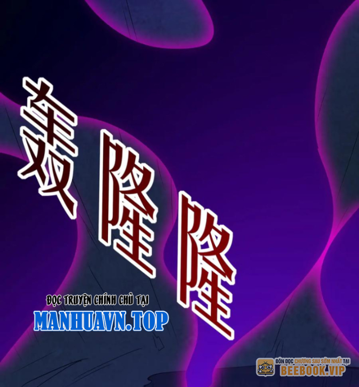 Đại Tần: Ta Con Trai Tần Thủy Hoàng Giết Địch Thăng Cấp Thành Thần Chapter 215 - Trang 2