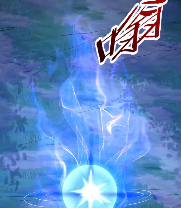 Đại Tần: Ta Con Trai Tần Thủy Hoàng Giết Địch Thăng Cấp Thành Thần Chapter 215 - Trang 2