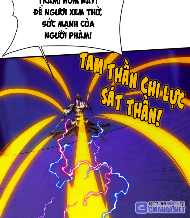 Đại Tần: Ta Con Trai Tần Thủy Hoàng Giết Địch Thăng Cấp Thành Thần Chapter 215 - Trang 2