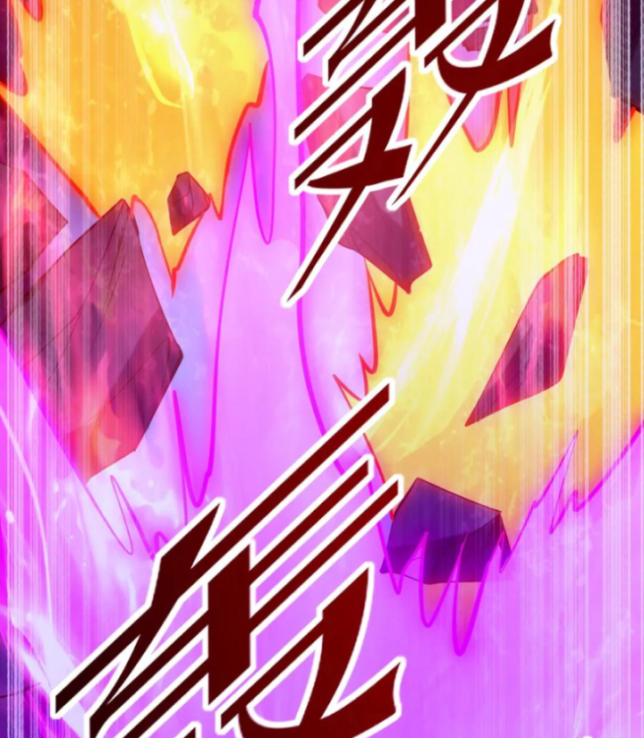 Đại Tần: Ta Con Trai Tần Thủy Hoàng Giết Địch Thăng Cấp Thành Thần Chapter 215 - Trang 2