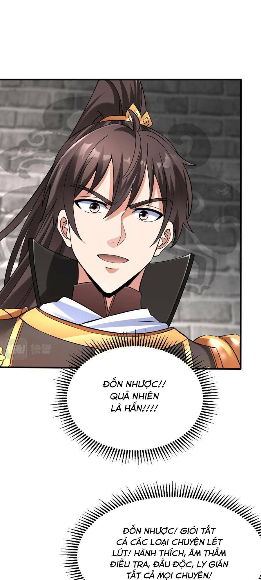 Đại Tần: Ta Con Trai Tần Thủy Hoàng Giết Địch Thăng Cấp Thành Thần Chapter 29 - Trang 2