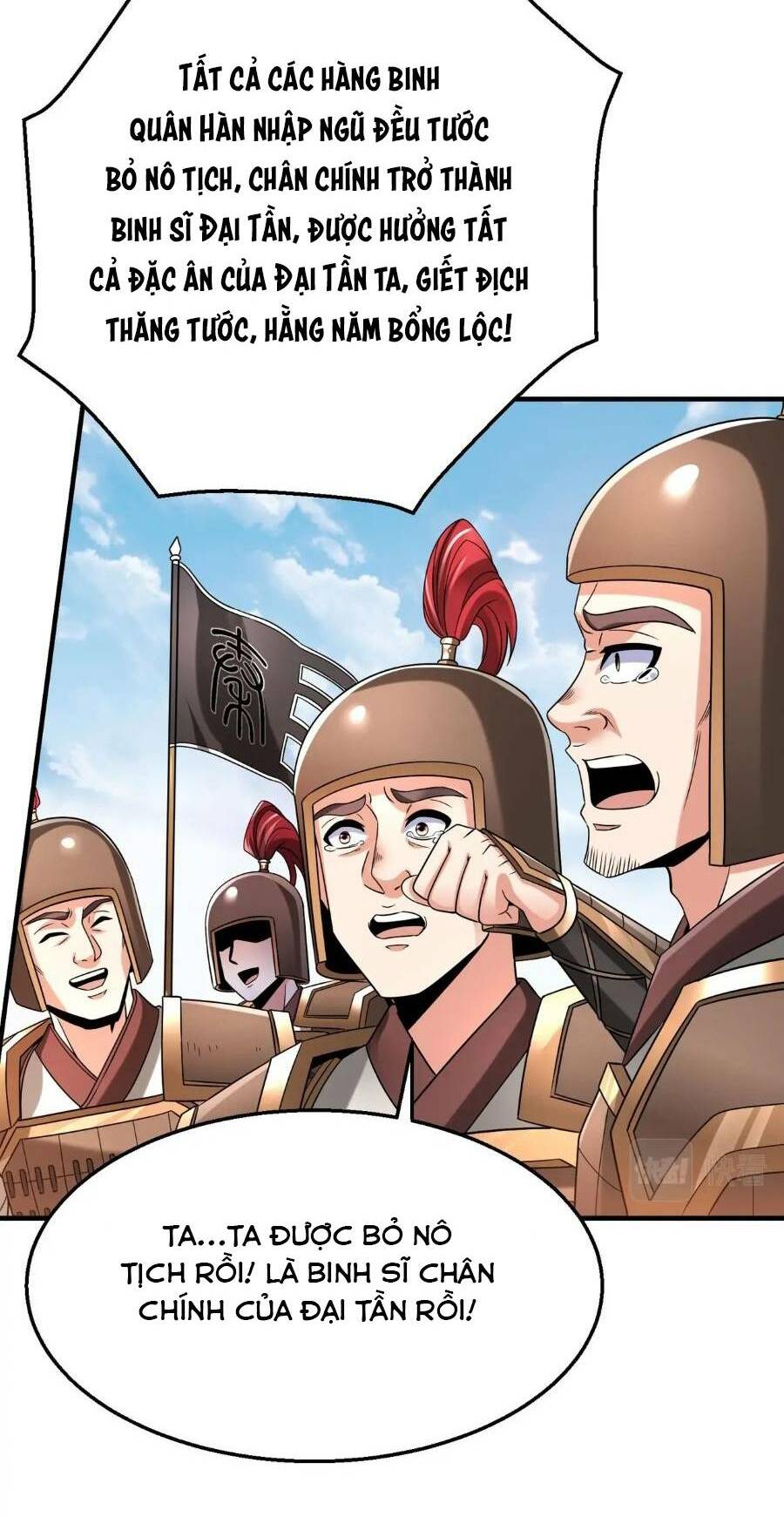 Đại Tần: Ta Con Trai Tần Thủy Hoàng Giết Địch Thăng Cấp Thành Thần Chapter 37 - Trang 2