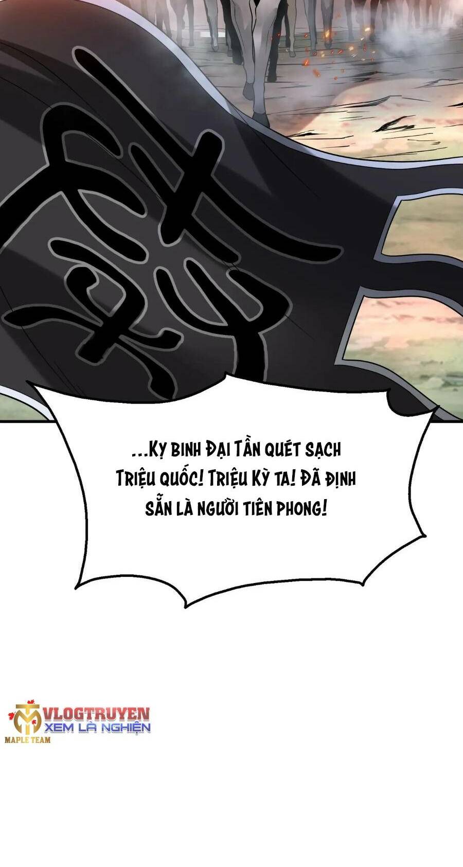 Đại Tần: Ta Con Trai Tần Thủy Hoàng Giết Địch Thăng Cấp Thành Thần Chapter 37 - Trang 2