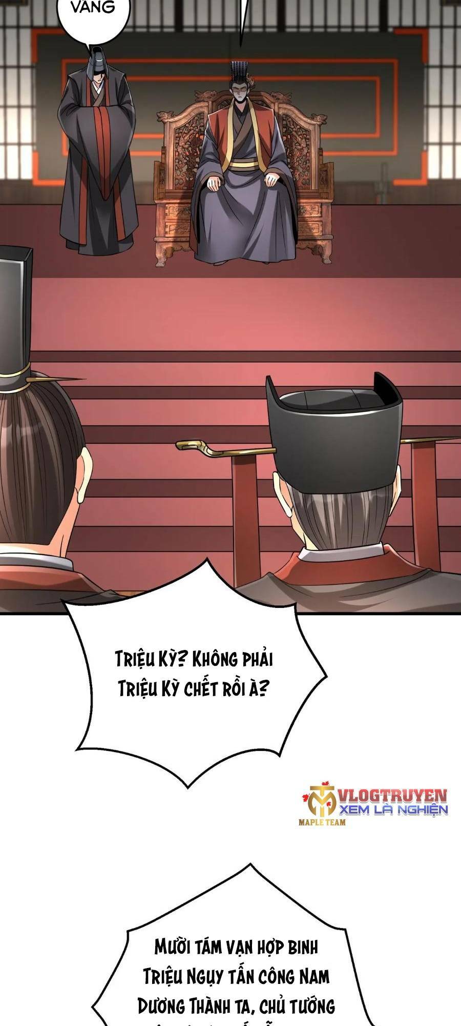 Đại Tần: Ta Con Trai Tần Thủy Hoàng Giết Địch Thăng Cấp Thành Thần Chapter 37 - Trang 2